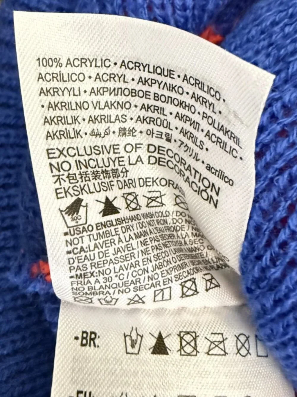 Nike features use